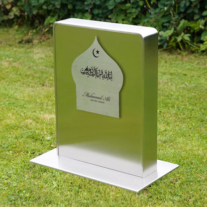 Muslimsk gravstøtte (børstet stål)