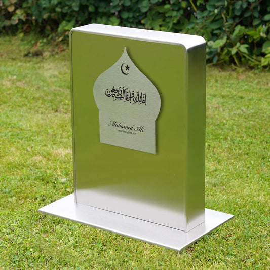Muslimsk gravstøtte (børstet stål)